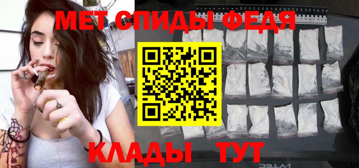 АМФ 98% Люберцы