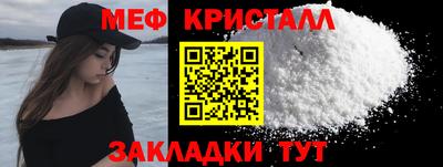 прущая мука Донской