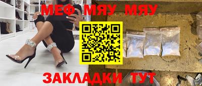 марки nbome Дубна