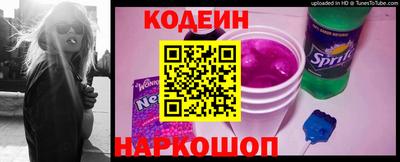 прущая мука Донской