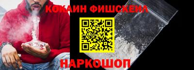 прущая мука Донской