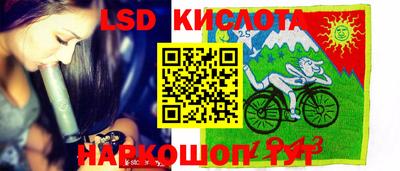 прущая мука Донской