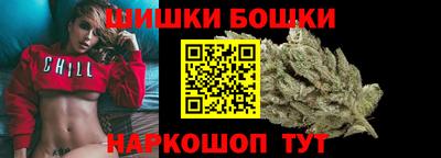 прущая мука Донской