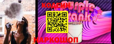 марки nbome Дубна