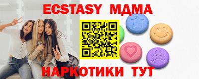прущая мука Донской