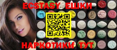прущая мука Донской