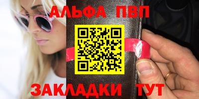 прущая мука Донской