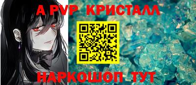 прущая мука Донской
