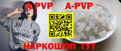 прущая мука Донской