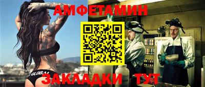 марки nbome Дубна