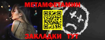 марки nbome Дубна