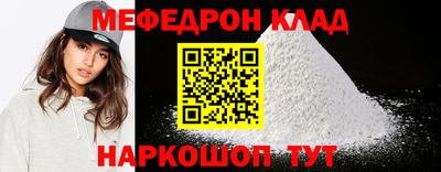 марки nbome Дубна