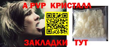 марки nbome Дубна