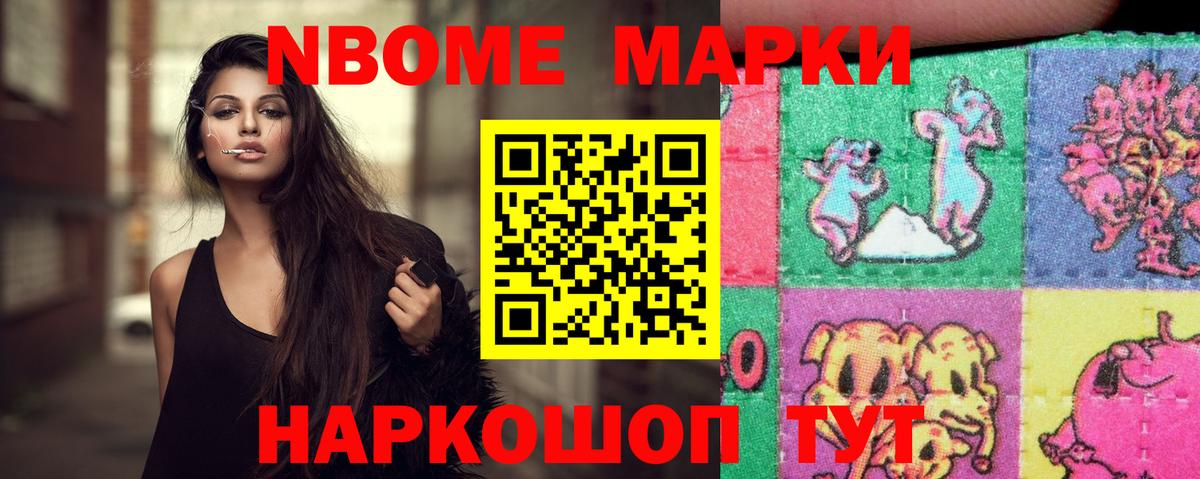 ЛСД экстази кислота  Вход с VPN  Люберцы  ЛСД экстази  LSD-25 экстази ecstasy 